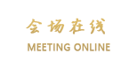 宁波故香城市酒店